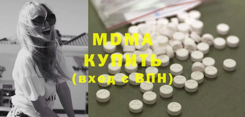 MDMA молли  ссылка на мегу зеркало  Раменское 